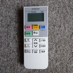 日立エアコン RAS-HM22H-W 白くまくんの画像