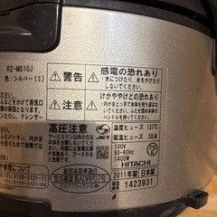 炊飯器 Hitachi rz-ms10jの画像