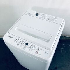 ID:sg219403 ヤマダ電機 YAMADA 洗濯機 一人暮らし 中古 2022年製 全自動洗濯機 5.0kg ホワイト 送風 乾燥機能付き YWM-T50H1  【リユース品：状態C】【送料無料】【設置費用無料】