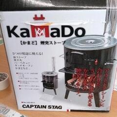 0514-233 かまど 煙突ストーブの画像