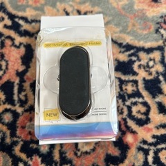 車用スマホホルダー差し上げます