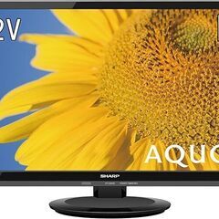 新品未開封！【 22型液晶テレビ 】シャープ 2T-C22AD			
