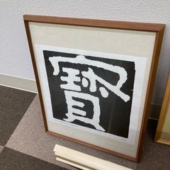 額縁まとめ8枚セットの画像