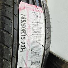 タイヤナンカン165/50R15長期保管１本