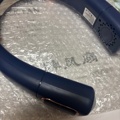 ネックファン-新型モデルカッコいいの画像