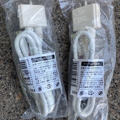 分波器