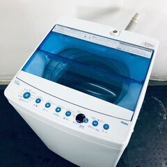 ID:sg219404 ハイアール Haier 洗濯機 一人暮らし 大きめ 中古 2019年製 全自動洗濯機 7.0kg ホワイト 送風 乾燥機能付き JW-C70FK(W)  【リユース品：状態A】【送料無料】【設置費用無料】