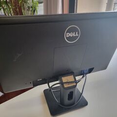 DELLワイド液晶モニター(※5/24まで)の画像