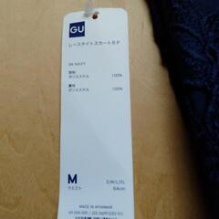 新品タグ付き　GU レーススカート　Mの画像