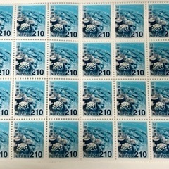 普通切手 210円 40枚