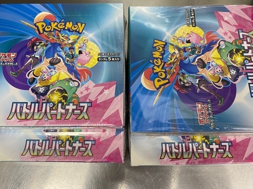 ポケモンカード　バトルパートナーズ4BOX