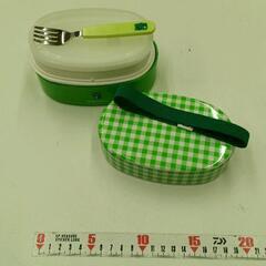 0514-255 お弁当箱