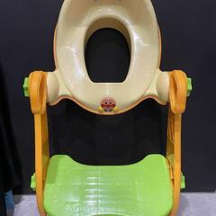 アガツマ　アンパンマン　2WAYでつかえるステップ付き補助便座　
