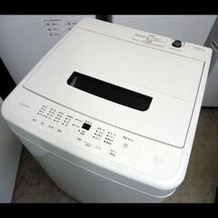 札幌配送可★アイリスオーヤマ◆ステンレス槽洗濯機◆5.0kg◆IAW-T504◆2022年の画像
