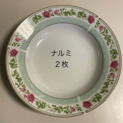 ナルミのお皿など１９枚の画像