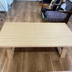 センターテーブル（タモ柾目突板）【町田市再生家具】250458