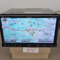 フルセグ イクリプスHDDナビAVN770HD