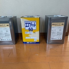 塗料　ホワイト
