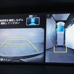 【ローン審査通過率95％！ローンお任せください！】ホンダ オデッセイ 　Ｍ　ファインスピリット　エアロパッケージの画像