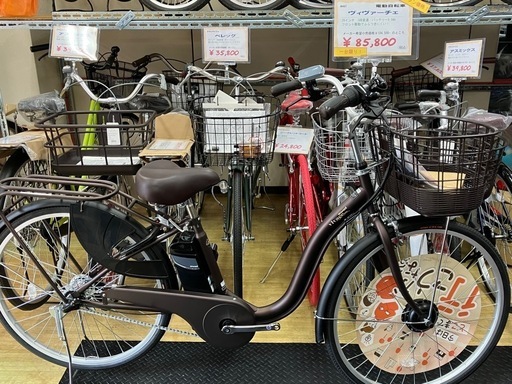 【梅雨限定】新車 電動自転車 evol ヴィヴァーチェ 限定1台