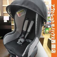 チャイルドシート Joie チェック柄 ブラック 幌付き C09...