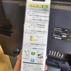 32型テレビ B-CASカード 接続ケーブルセットで差しあげますの画像