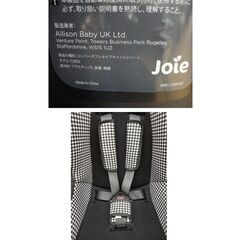 チャイルドシート Joie チェック柄 ブラック 幌付き C0902 ～4歳頃 新生児パッド欠品 カトージ ジョイー 西岡店の画像