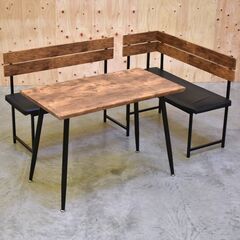 ≪zyt2148ジ限≫ 4人用 ダイニング3点セット 幅110c...