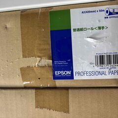 普通紙ロール　薄手　A2サイズ　420mm×50m　2個入り　2箱