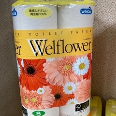 お得まとめて６パック（1パック 12ロール入）シングル トイレットペーパー再生紙100% ウエルシアの画像