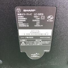 液晶テレビの画像