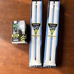電球セット