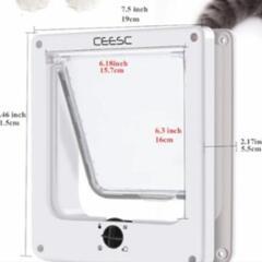 キャットドア　猫扉の画像