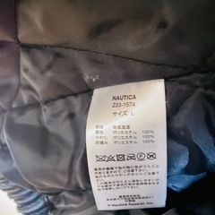 NAUTICA ブラックレザージャケットの画像