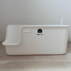 【新品】大型猫用トイレ