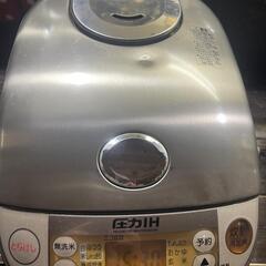 炊飯器