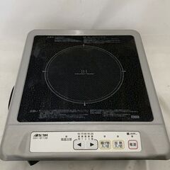 三化工業 IHクッキングヒーター SIH-B113B 電磁調理器 コンロ カラー: 画像参照