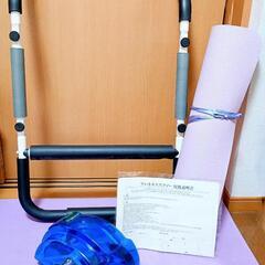 フィットネススリーマー　他