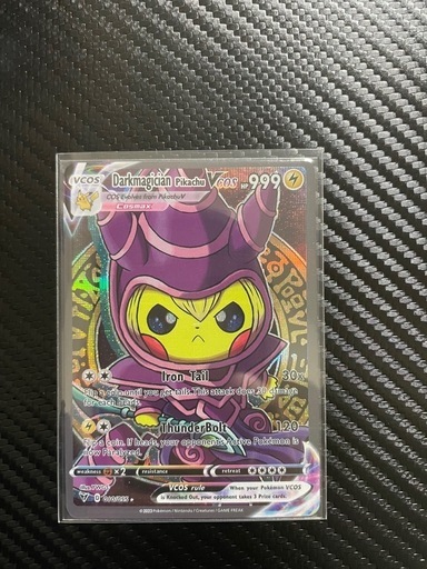 特価】海外版ポケモンカードポンチョピカチュウ (うみちゃん