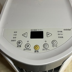 トヨトミ　スポットクーラーの画像