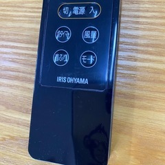 アイリスオーヤマ　タワーファン　TWF-C71Mの画像
