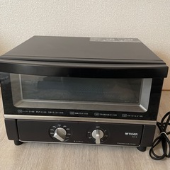 TIGER オーブントースター
