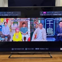 2.5TBハードディスク付き💿🎞 TOSHIBA レグザ 65インチ 大型液晶テレビ