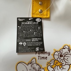 トムとジェリー バッグの画像
