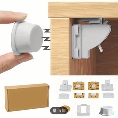 新品！秘密の鍵！磁石で解錠！4個セット！チャイルドロック！赤ちゃん！ベイビー！子どもいたずら防止！の画像