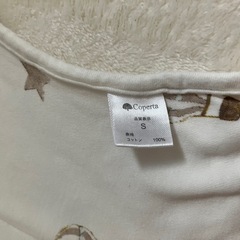 スワドルSサイズ2枚の画像