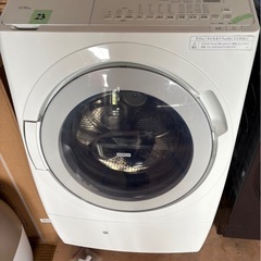 2023 ビッグドラム