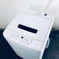 ID:sg219408 アイリスオーヤマ IRISOHYAMA 洗濯機 一人暮らし 中古 2022年製 全自動洗濯機 4.5kg ホワイト IAW-T451  【リユース品：状態A】【送料無料】【設置費用無料】