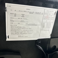 ワークチェアの画像