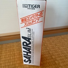 新品　タイガー ステンレス製魔法瓶の画像